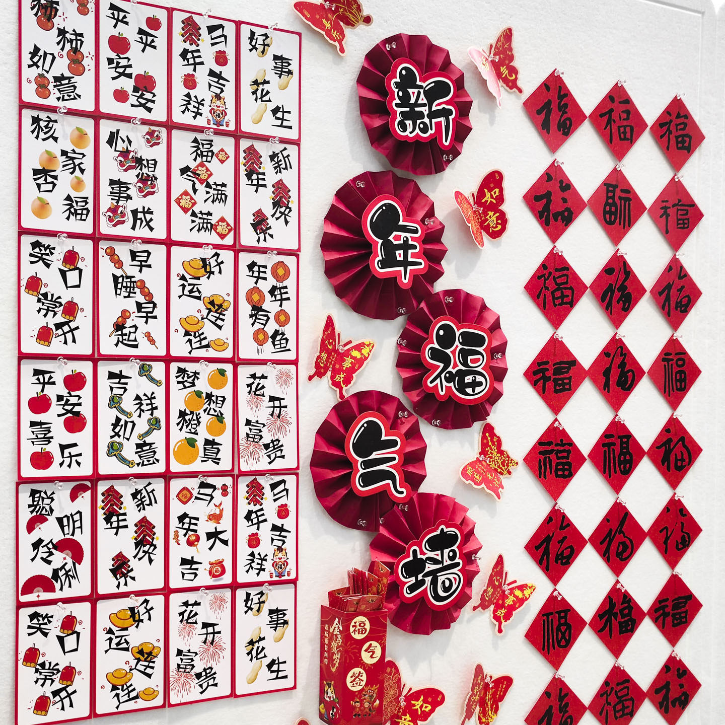 2026马年祝福贺卡创意红色喜庆小学生愿望心愿卡片幼儿园元旦班级氛围布置教室环创文化墙装饰新年快乐明信片