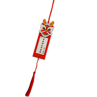 元宵节新年猜灯谜灯笼挂纸卡片幼儿园儿童小学生手写空白简单字谜书签春节开学商场学校社区活动装饰纸条道具