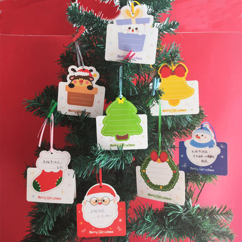 圣诞节贺卡吊牌立体手写礼物卡片