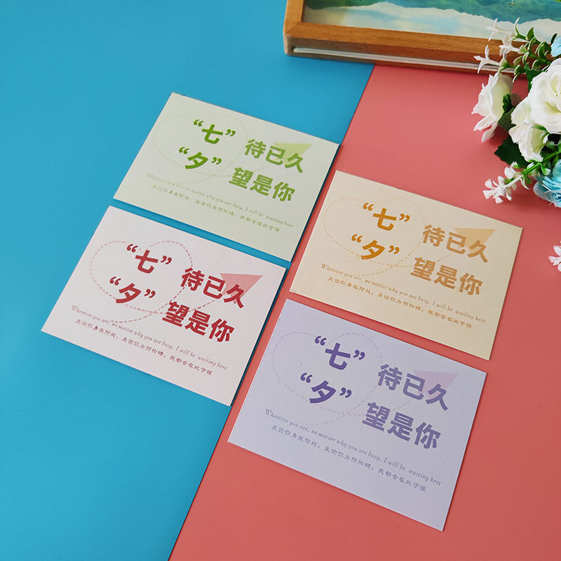 鲜花花束创意卡片ins浪漫爱意打印机专用卡纸玫瑰花鲜花表白卡明信片