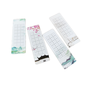 儿童硬笔书法作品书签纸质空白可写字田字格方框卡片古典中国风练习创作纪念品阅读手工制作自写带流苏卡纸