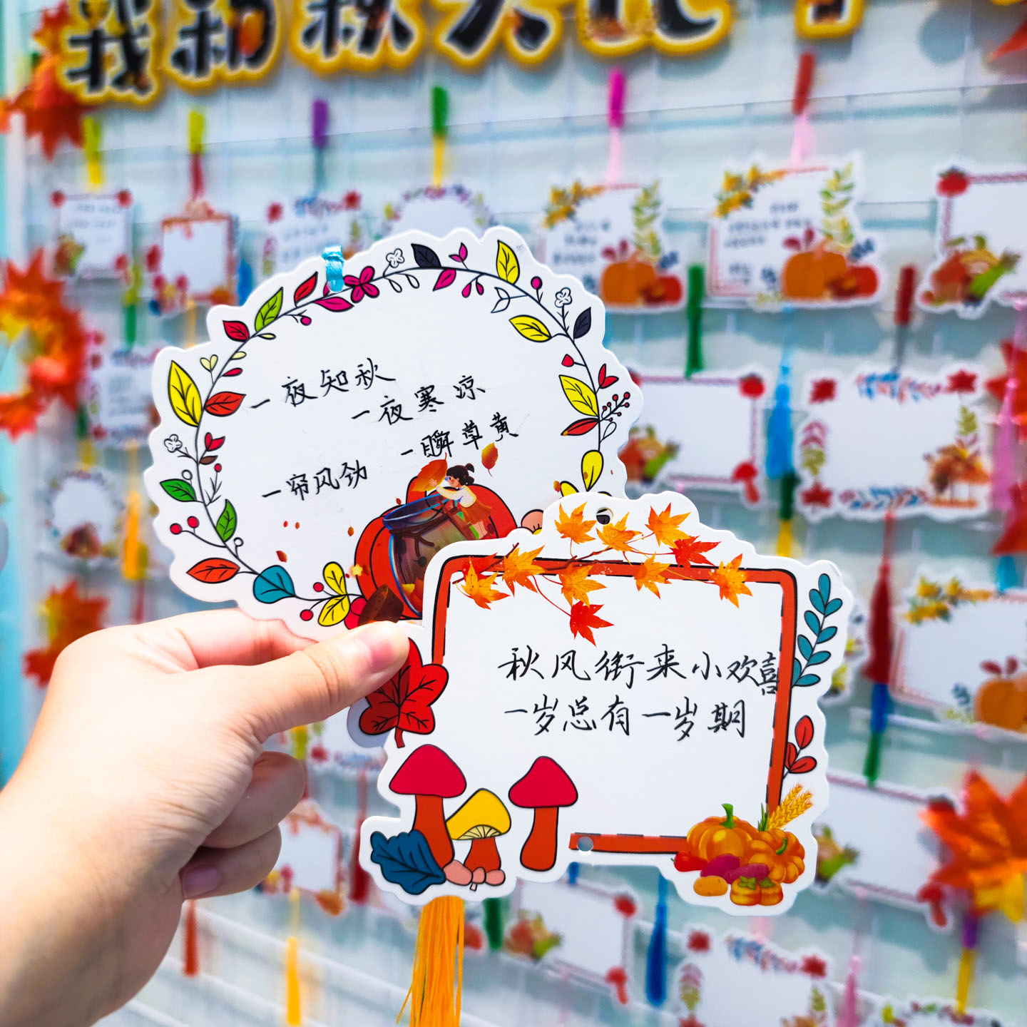 彩昶手写心愿卡创意空白目标卡片