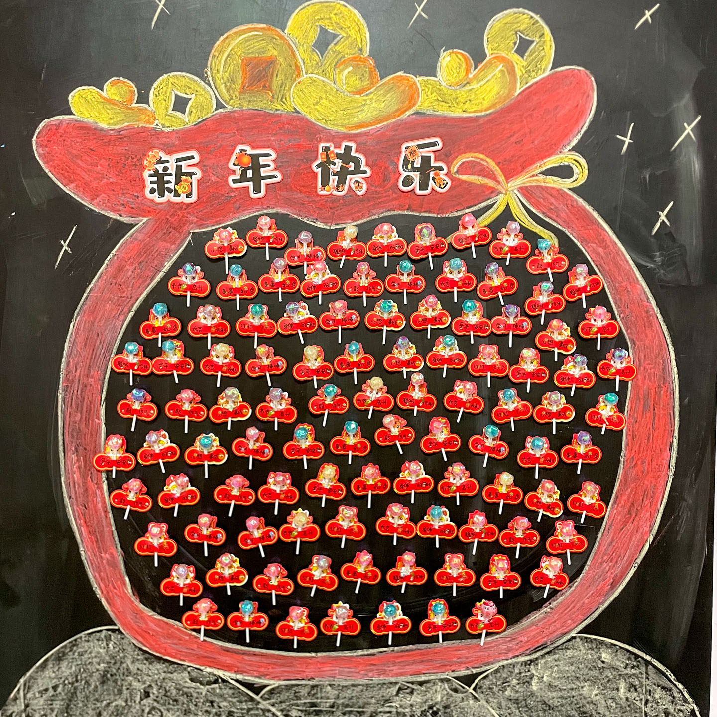 马年棒棒糖插卡纸新年开学幼儿园氛围布置教室糖果礼物装饰小卡片,节庆用品/礼品,节日装扮用品,淘宝优惠券,粉丝福利购,淘宝优惠卷