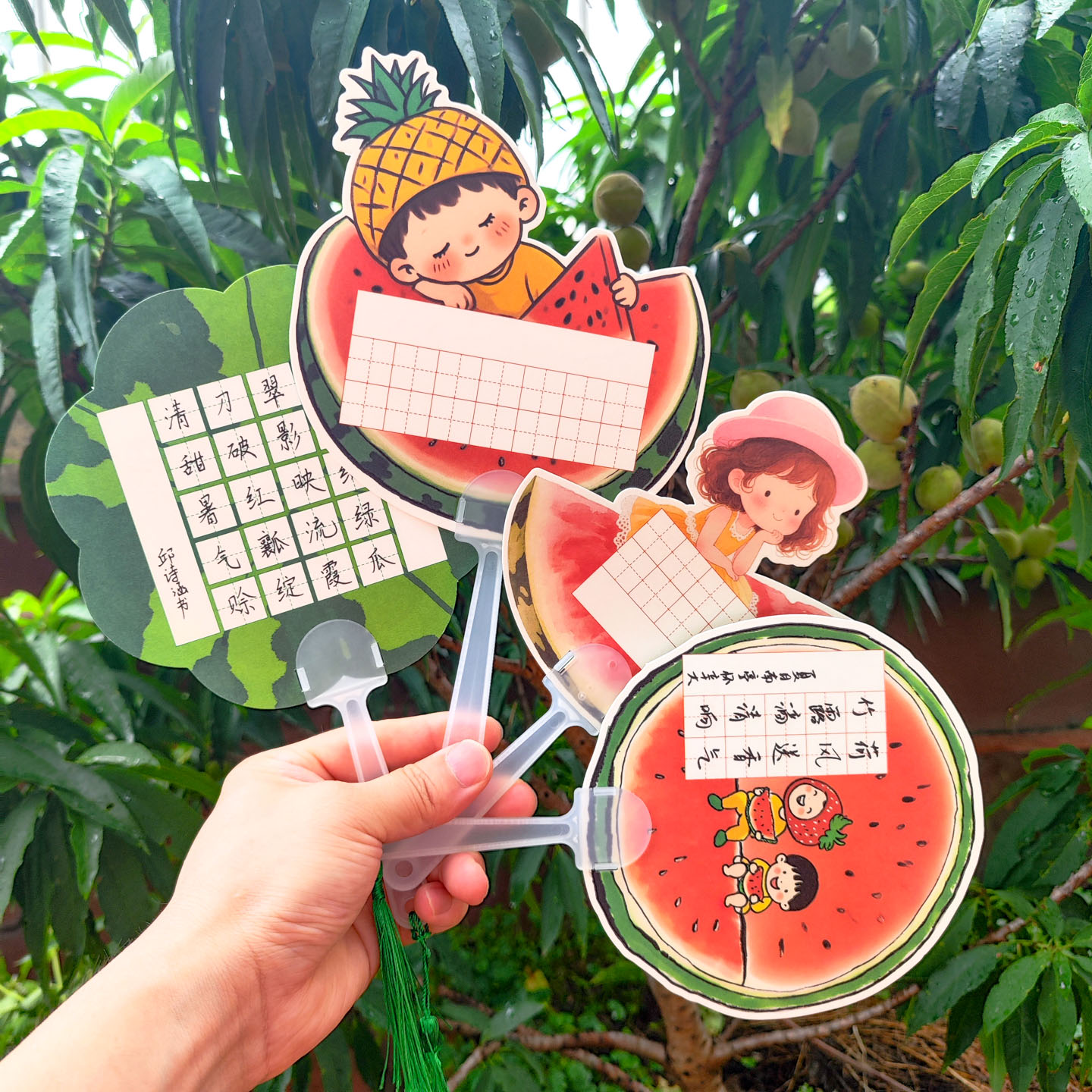 彩昶西瓜扇子卡通异形书法作品纸