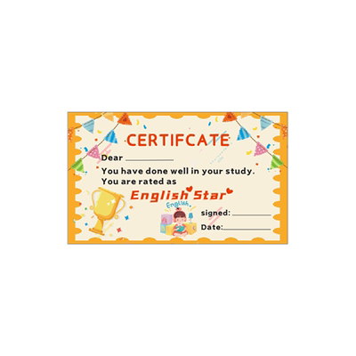 彩昶奖状贴纸鼓励学生