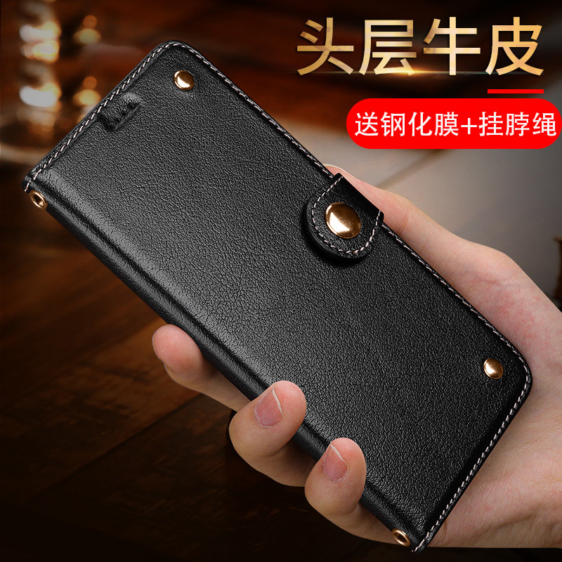 适用于苹果11手机壳真皮皮质牛皮翻盖式iphone11promax翻盖保护套带