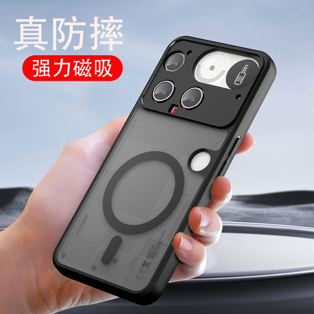 nothingphone3手机壳新款