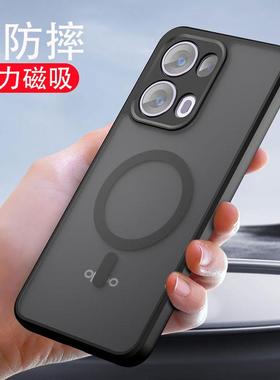 适用opporeno13手机壳新款透明磨砂带磁吸镜头全包opporeno13pro硅胶防摔pjw110外壳oppo 0pp0reno13保护壳男