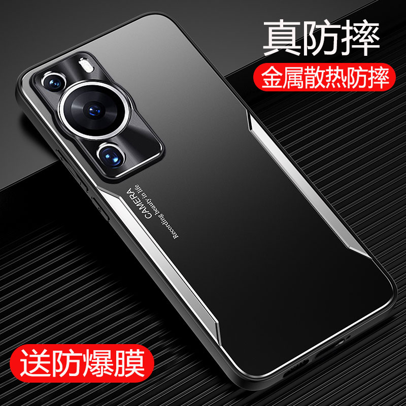 适用华为p60pro手机壳新款曲屏高端金属外壳新品p60男款散热创意男士