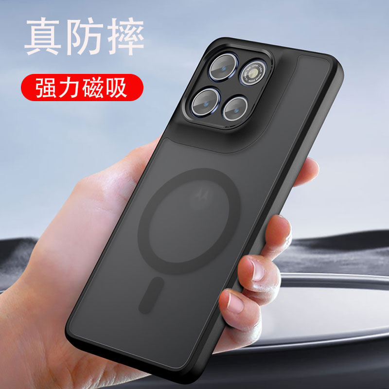 摩托罗拉g86手机壳新款带磁吸