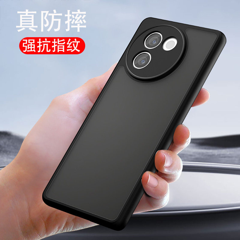 适用vivov30e气囊防摔手机壳