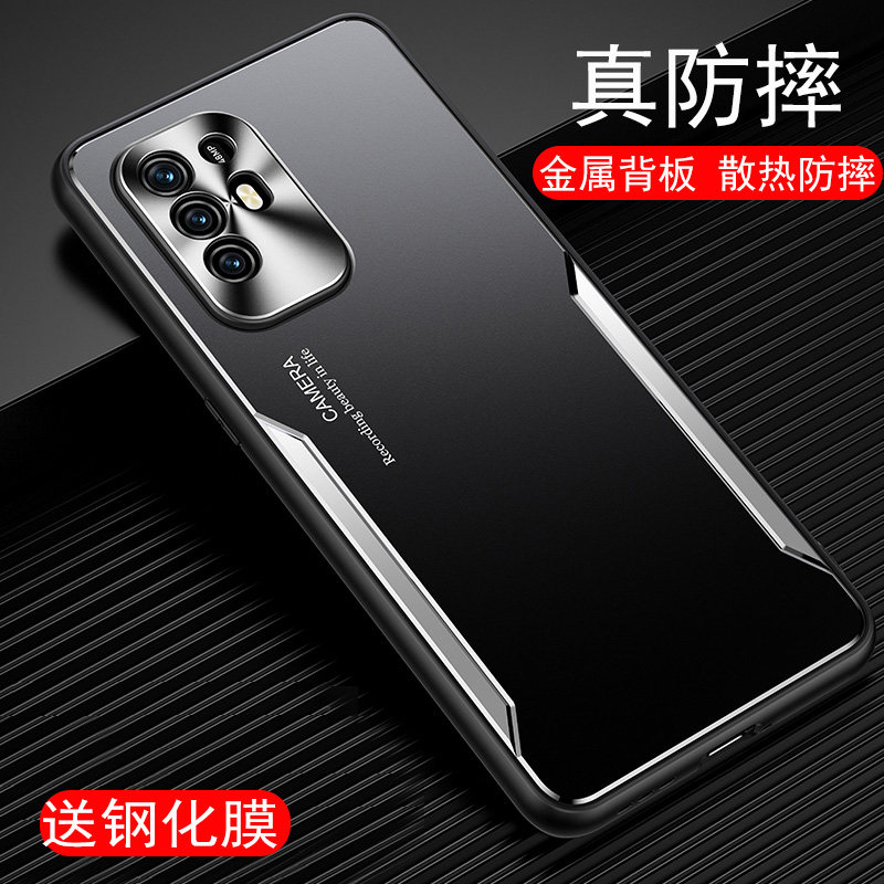 防摔新款全包镜头手机套