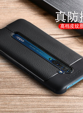 适用opporeno2z手机壳男潮opopreno2硅胶套opporeno2高档poopreno2创意0ppo reno2外壳oppreno2防摔opporneo2