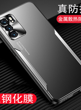 适用opporeno6pro十手机壳男款opopreno6曲面屏poopreno6金属por防摔oppo opp0reno6高端0pporeno6曲屏