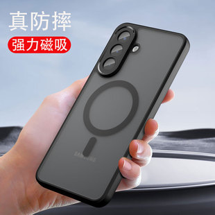 5g高端镜头全包a575g硅胶气囊防摔保护壳 a57 适用于三星a57手机壳新款 带磁吸透明磨砂外壳galaxy