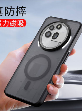 适用Nothing phone 3a pro手机壳新款带磁吸透明磨砂外壳Nothingphone 3apro硅胶全包气囊防摔防指纹保护壳男