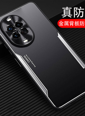 适用华为nova14手机壳新款金属男士外壳新品nova14pro高级感镜头全包防摔nova14ultra男款novav保护壳