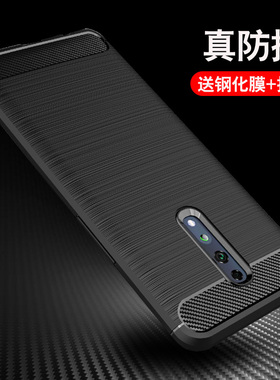 适用opporenoz手机壳男潮0pporenoz硅胶软壳opprenoz超薄0pp0renoz全包oprenoz opoprenoz防摔opporrenoz软胶