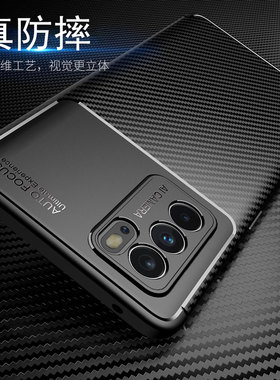 适用opporeno6pro十手机壳男全包硅胶oppo opp0reno6pro加曲面屏防摔新款创意oppor6pro黑色opopreno6限量版
