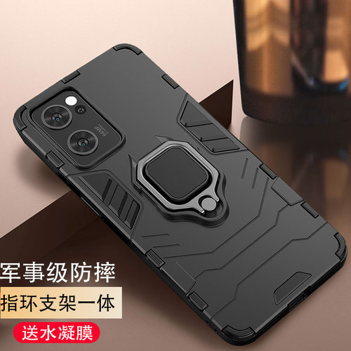 指环支架一体 全包防摔