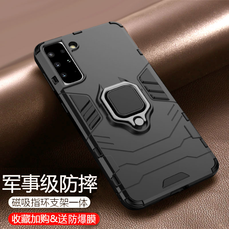 三星适用于带支架硅胶全包手机壳