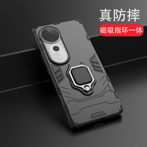 vivos19带支架手机壳防摔