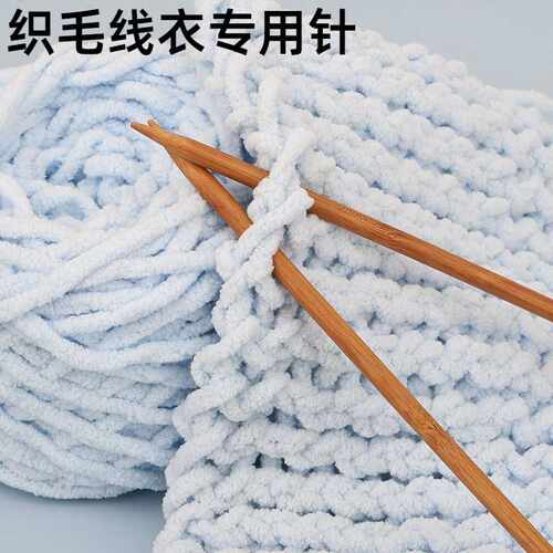 织毛线衣专用针毛衣针竹制碳化竹