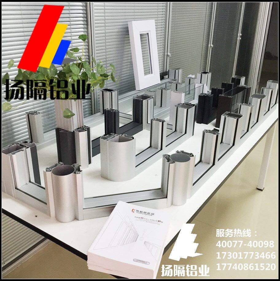 玻璃高隔断 内置百叶办公室活动隔断防火屏风隔墙铝合金钢化玻璃|ruв категории коммерческий/офисная мебель, офисная мебель, экран перегородка, высокие перегородки/перегородка - от Buy2taobao.com для оказания профессиональной услуги покупки агента Taobao