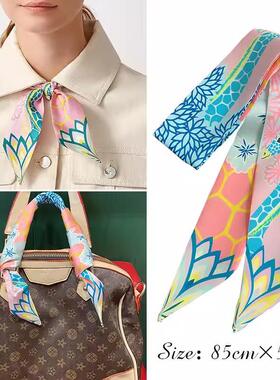 lv5&vv20手提包系缠带绑包手柄保护丝巾缠包带装饰飘带托特包丝带