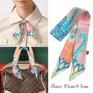 lv5&vv20手提包系缠带绑包手柄保护丝巾缠包带装饰飘带托特包丝带