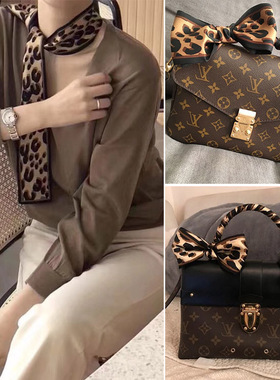 lv5&vv20豹纹丝巾绑包系缠手提包带缠包水桶包手柄绑带丝带长条细