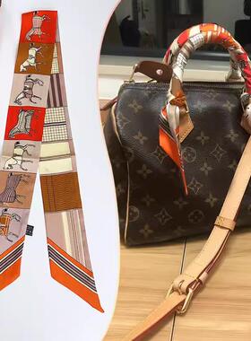 lv5&vv20丝巾绑包真丝speedy缠包丝带桑蚕丝保护邮差包手柄小长条