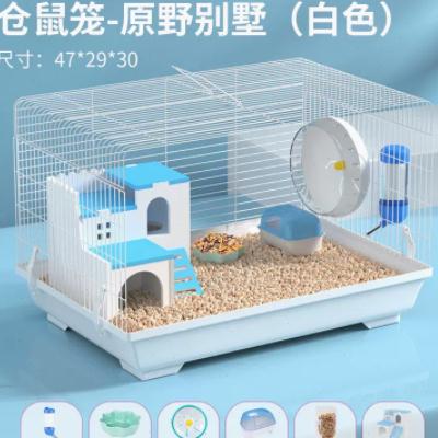 tejia金丝熊仓鼠笼子用豪华别墅便宜大的饲养窝箱小屋房子用品