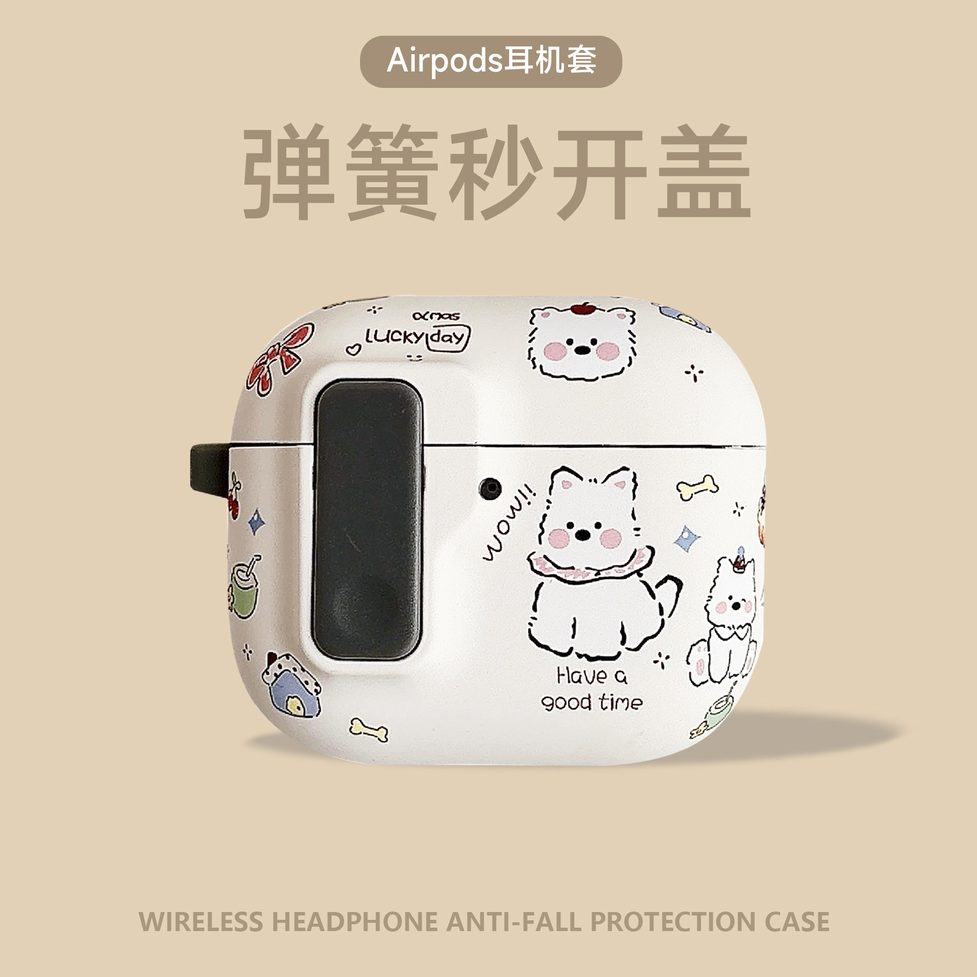 适用airpodspro3保护套airpods4壳airpodspro2蓝牙3代三airpod3pro3锁扣弹盖ipods一体式airpod4苹果耳机盒图片