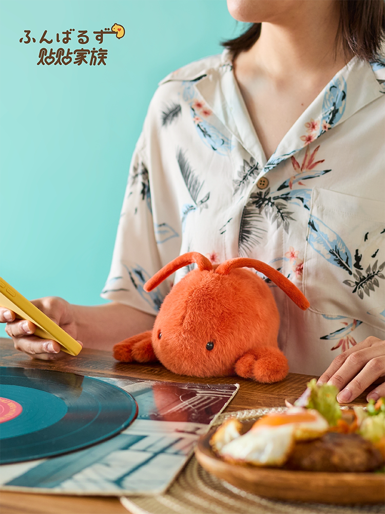 Sticky Family Lobster Plush Toy Office Anti-Hunchback Plush Doll Birthday Gift Doll Toy Improves Sitting Posture