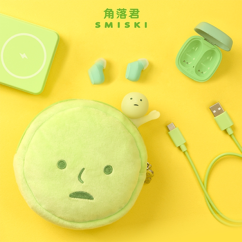 角落君SMISKI圆饼包收纳包