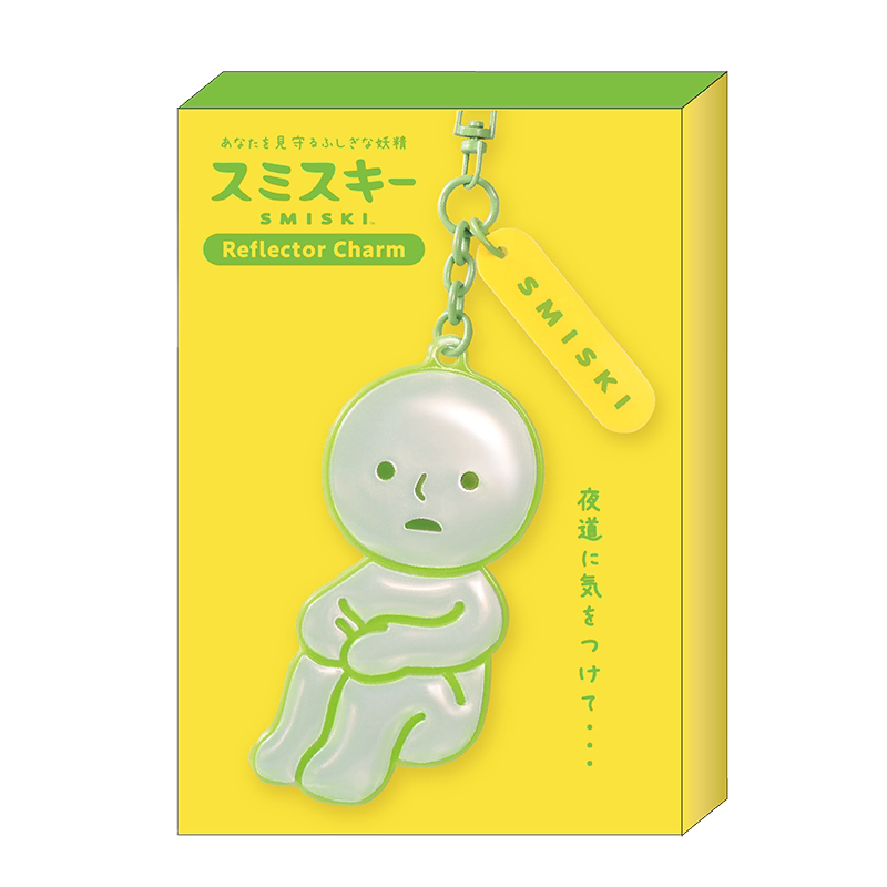 thumbnail for Kado-kun SMISKI reflective logo pendant, schoolbag keychain, bicycle tail blind box pendant, gift decoration