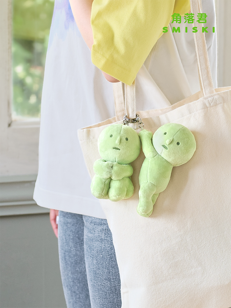 Smiski Plush Pendant Cute Couple Doll Keychain Bag Charm Toy Birthday Gift