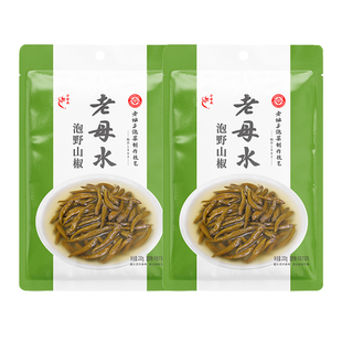 老坛子老母水泡野山椒200g袋装 四川泡菜农家自制腌泡辣椒小青椒条