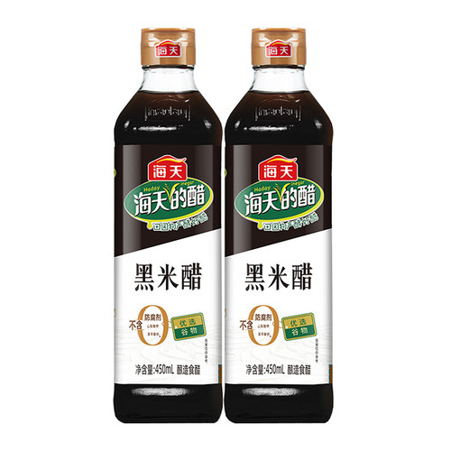 海天黑米醋酿造食醋炒菜煲猪脚