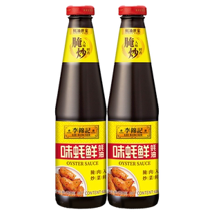 李锦记味蚝鲜680g实惠大瓶装耗油汁官方正品家用腌肉炒菜火锅调味