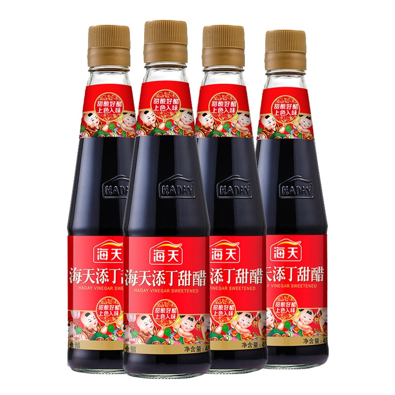 海天添丁甜醋450ml*4家用泡蛋醋煲猪脚姜醋月子醋粤式广东醋食醋