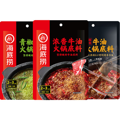 海底捞浓香牛油火锅底料价格 海底捞浓香牛油火锅底料图片 星期三