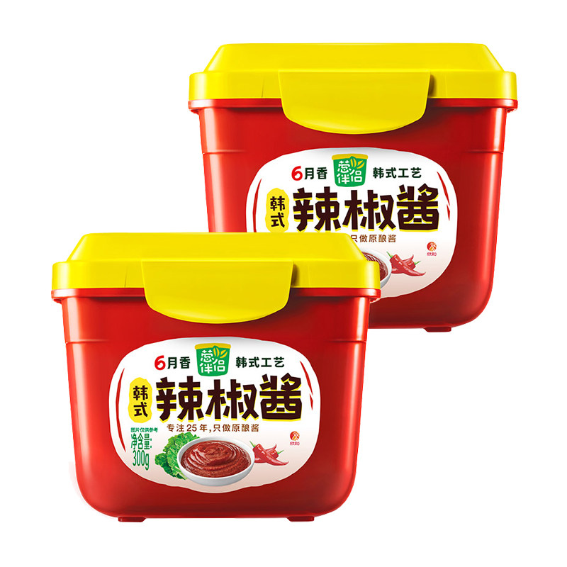 欣和葱伴侣6月香辣椒酱300g*2盒原酿韩式辣酱炸鸡炒年糕石锅拌饭_虎窝淘
