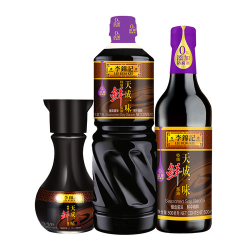 李锦记天成一味特级鲜酱油生抽