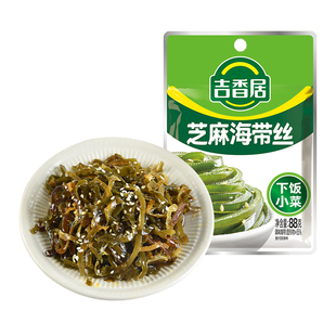 袋 吉香居海帶絲芝麻味88g 開袋即食微辣早餐配粥稀飯下飯小咸菜