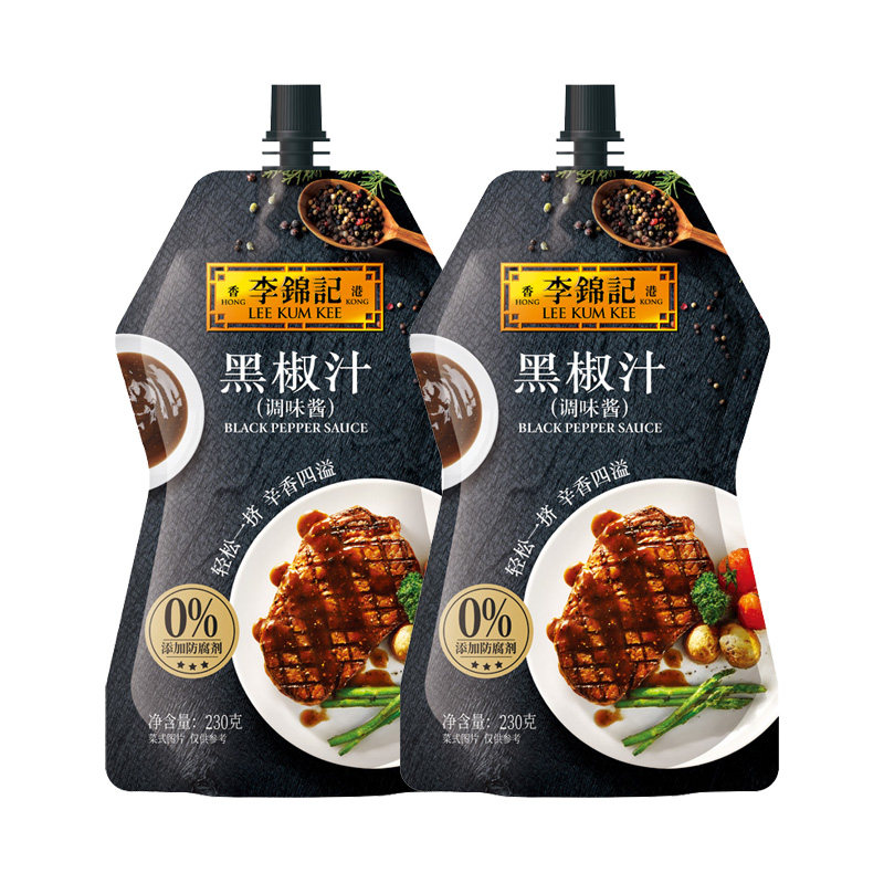 李锦记黑椒汁230g*2袋挤挤装牛排意大利面手抓饼酱黑胡椒烤肉蘸料,粮油调味/速食/干货/烘焙,酱类调料,淘宝优惠券,粉丝福利购,淘宝优惠卷