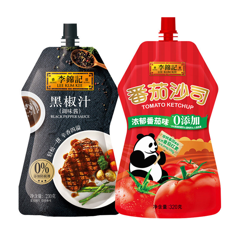 李锦记黑椒汁+番茄沙司挤挤装0添加家用儿童吃薯条牛排意面蘸料酱,粮油调味/速食/干货/烘焙,酱类调料,淘宝优惠券,粉丝福利购,淘宝优惠卷