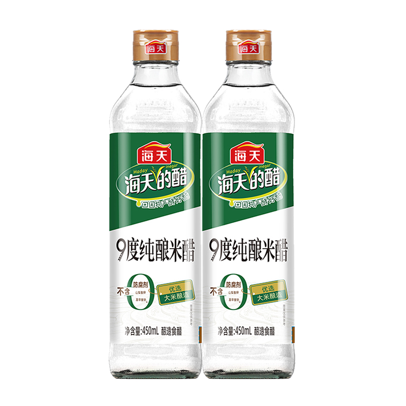 海天9度纯酿米醋无香精无防腐剂