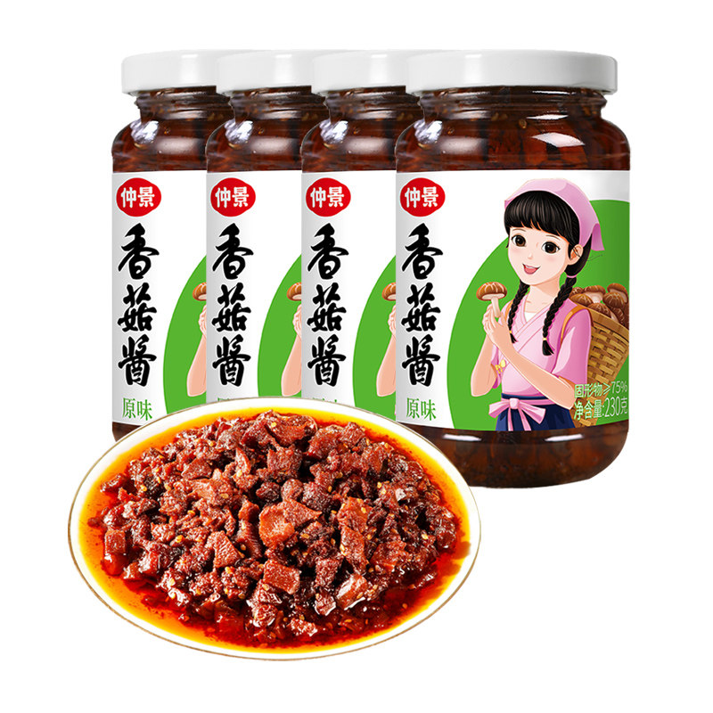 仲景香菇酱原味230g装拌面条牛肉夹馍蘑菇酱暴下饭不辣大粒香菇酱